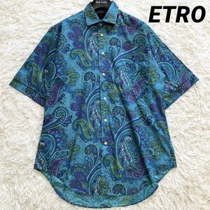 極美品 XL位 エトロ ETRO ペイズリーデザイン 定価5万 イタリアンコットン 半袖 シャツ メンズ グリーン系 緑 【圧倒的存在感】