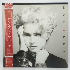 LP 帯付き レコード マドンナ Madonna = バーニング・アップ / P-11394