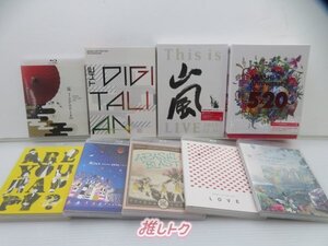 嵐 Blu-ray 9点セット [難小]