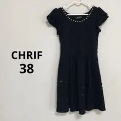 【匿名配送】CHRIF クリフ　ワンピース パーティー 冠婚葬祭