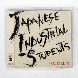 PENICILLIN/JAPANESE INDUSTRIAL STUDENTS/イーストウエスト・ジャパン AMCM4481 CD □