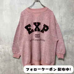 古着 used　EXP JEANS BY EXPRESS　ジーンズバイエクスプレス　長袖ワッペン刺繍スウェット　ピンク　レトロ