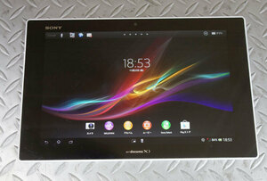 ◆中古◆docomo SONY◆Xperia Tablet Z SO-03E ホワイト