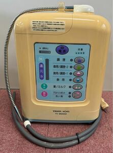 TRIM IONトリムイオン 水道直結連続生成型電解還元水整水器 TI-9000 (210)