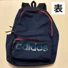 【中古】値下げ　アディダス　リュック