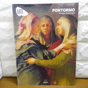 AY □ A R T　DOSSIER □ PONTORMO　本　絵　雑誌　中古