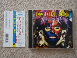 David Lee Roth / Eat