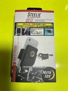 ■新品■STSVK－11－R8■シームーン スティーリー スクイーズ ヴェントマウントキット《送料無料》