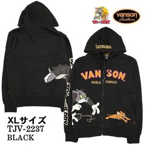 【セール価格！30％OFF！】 VANSON×TOM&JERRY　トムジェリ コラボ　裏毛F/Zパーカー　TJV-2237 ブラック サイズXL