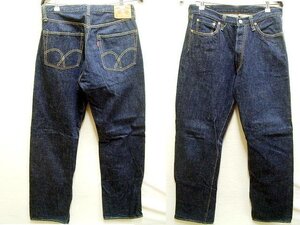 ◇即決[W33]美品 濃紺 FULLCOUNT 0105 赤タブ ワイドストレート ルーズ 1953年 13.7oz ビンテージ復刻 デニム パンツ■2651