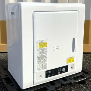 2022年製■日立 衣類乾燥機【4.0kg】DE-N40WX-W ピュアホワイト HITACHI 電気衣類乾燥機 4キロ