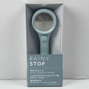 k395　新品　SANEI 節水シャワーヘッド レイニーストップ RAINY STOP