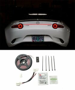 専用設計【送料無料】 マツダ ロードスター ND テールランプ LED ストリップライトキット RF ND5RC NDERC Red LED Strip with Rear Harness