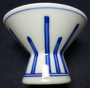 昭和期　薄手白磁　染付（コバルト）　高級日本酒酒器　陶磁器研究