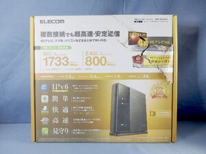 ELECOM　複数接続でも超高速・安定通信　無線LAN　ルーター　WRC-2533GST2　(3) / スマイルサンタ　ネット事業部