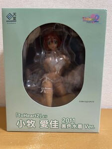 【未開封品】ToHeart2 小牧愛佳 2011年美色水着ver. （1/6スケール PVC製 塗装済み完成品）