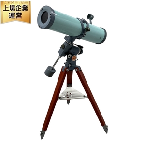 高橋製作所 EM-1 MT-130 D=130mm f=800mm 木製 三脚 付き 天体 望遠鏡 セット タカハシ ジャンク F9556579