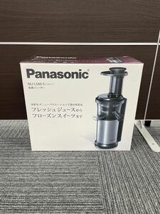 川端　5月　NO.243 Panasonic パナソニック ミキサー ジューサー 低速ジューサー スロージューサー MJ-500S 通電確認済み　動作未確認