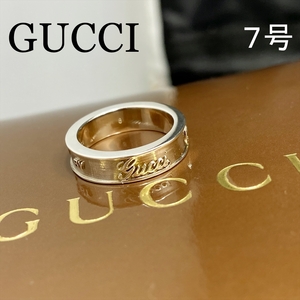 新品仕上 グッチ GUCCI 筆記体 ロゴ シルバー リング 指輪 925 7号