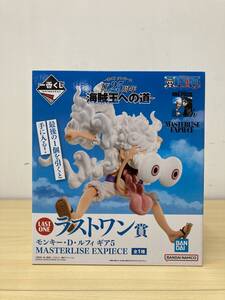 076 T-067/未開封 一番くじ ワンピース 海賊王への道 ラストワン賞 モンキー・D・ルフィ ギア5 MASTERLISE EXPIECE フィギュア