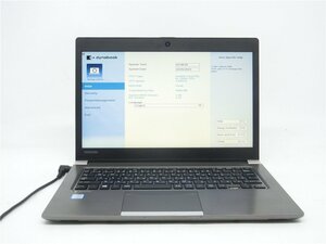 中古ノートパソコンノートPC　TOSHIBA　R63/M　13型　Core7世代 i5/4GB　BIOSまで表示　 ジャンク品　送料無料　