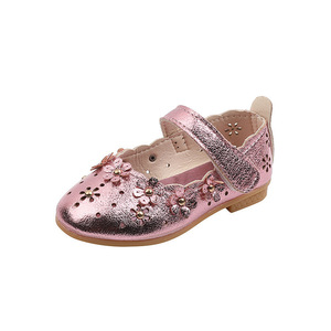 ☆ ピンク ☆ 29(17cm) ☆ フォーマルシューズ 女の子 pmyshoes369 フォーマルシューズ 女の子 子供靴 キッズシューズ ドレスシューズ