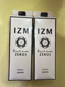 IZM 酵素ドリンク ZERO3 ゼロスリー 2本セット