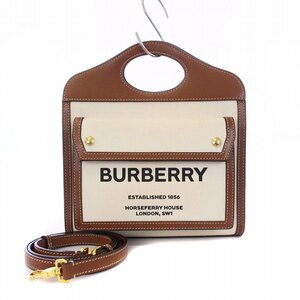 バーバリー BURBERRY ポケットバッグ ホースフェリープリント ハンドバッグ ショルダーバッグ 2WAY キャンバス レザー 茶 ブラウン アイボ