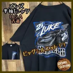 スポーツカー レーシング バックプリント Tシャツ USA古着 ブラック 黒