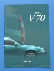 ボルボ　V70　 VOLVO　V70　1997年2月　カタログ　送料無料　希少品【VOLVO-11】