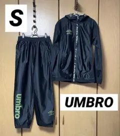 UMBRO❤️アンブロ 上下セット スポーツウェア ジャージ フード付き S