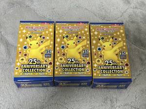 ３BOX ポケモンカードゲーム 25th BOX アニバーサリー コレクション ソード&シールド シュリンクなし 25th anniversary collection