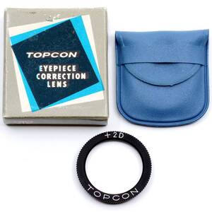 極美品 TOPCON 視度補正レンズ +2D 元箱・ケース付き トプコン EYEPIECE CORRECTION LENS アイピースコレクションレンズ