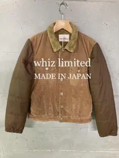 未使用！whiz limited 切り替え裏ボアジャケット！日本製44,100円