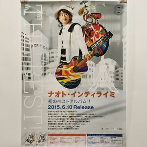 ◎ナオトインティライミ BEST 販促告知ポスター　73cm × 51cm