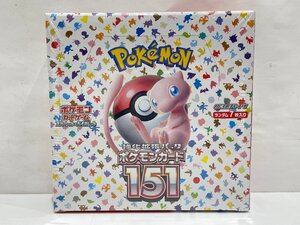 ★ポケモンカード151 未開封ボックス シュリンク付き ポケカ 【未使用未開封品】★005037