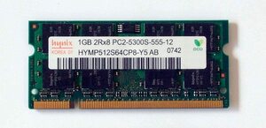 hynix 1GB*1枚 PC2-5300S (DDR2-667) SO-DIMM ノートパソコン用メモリ型番：HYMP512S64CP8-Y5