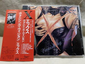 X JAPAN - VANISHING VISION 赤帯 廃盤 レア盤