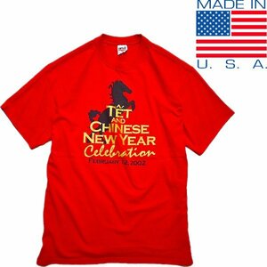 1点物◆USA製ビッグサイズ金ラメプリントTシャツ古着メンズL/XLレディースOKアメカジブランド90sストリート/スポーツMixアニマル動物994286