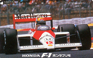 ●アイルトン・セナ HONDA F-1 ホンダプリモテレカ