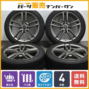 【2022年製 バリ溝】ユーロテック ステージ W5 17in 7J +50 PCD108 ミシュラン X-ICE SNOW 205/50R17 VOLVO ボルボ S40 V40 V50 即納可能