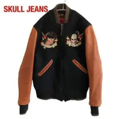 SKULL JEANSスカルジーンズ　スタジャン　髑髏刺繍ドクロ