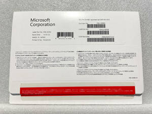 DSP版 Windows 8 Pro 64bit 通常版