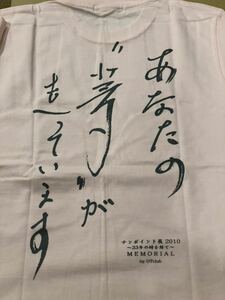 （16）競馬Tシャツ　杉本清節　あなたの夢が走っています　160サイズ レディース　テンポイント展メモリアルTシャツ バックプリント ピンク