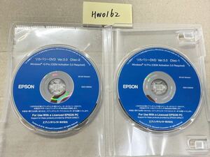 HW0162/中古品/EPSON リカバリ一DVD Ver.3.0 Windows 10 Pro (OEM Activation3.0 Required) 64-bit Version 2枚セット