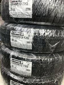 送料込み！23年製！全国一律25000円！　155/65R13 ヨコハマタイヤ スタッドレスiceGURD6 IG60 新品　4本セット　アイスガード　ラップ巻き