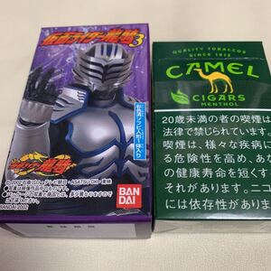 仮面ライダー龍騎3［2002年・当時物］仮面ライダータイガ［未開封コレクション保管品・現状現品同等品渡し］