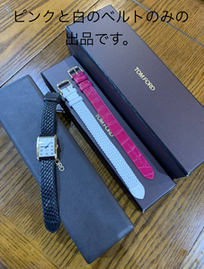 正規品　TOM FORD トムフォード TFT001 007 07用　ベルト　2本セット