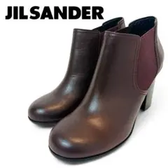 美品 レア 廃盤 JIL SANDER ジルサンダー サイドゴアブーツ 37