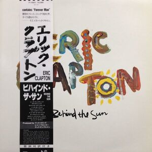 LPレコード　ERIC CLAPTON(エリック・クラプトン) / BEHIND THE SUN(ビハインド・ザ・サン)